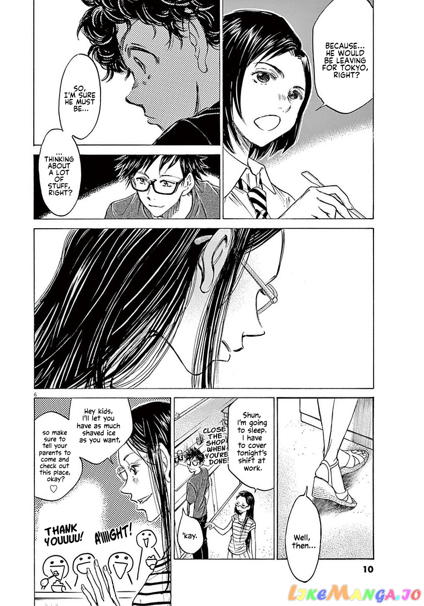Ao Ashi, Chapter 19 image 11